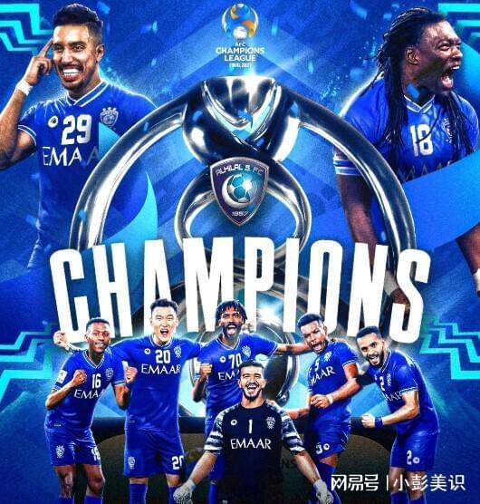 包含西悉尼流浪者阵容齐整，劲旅全力以赴世俱杯争冠的词条
