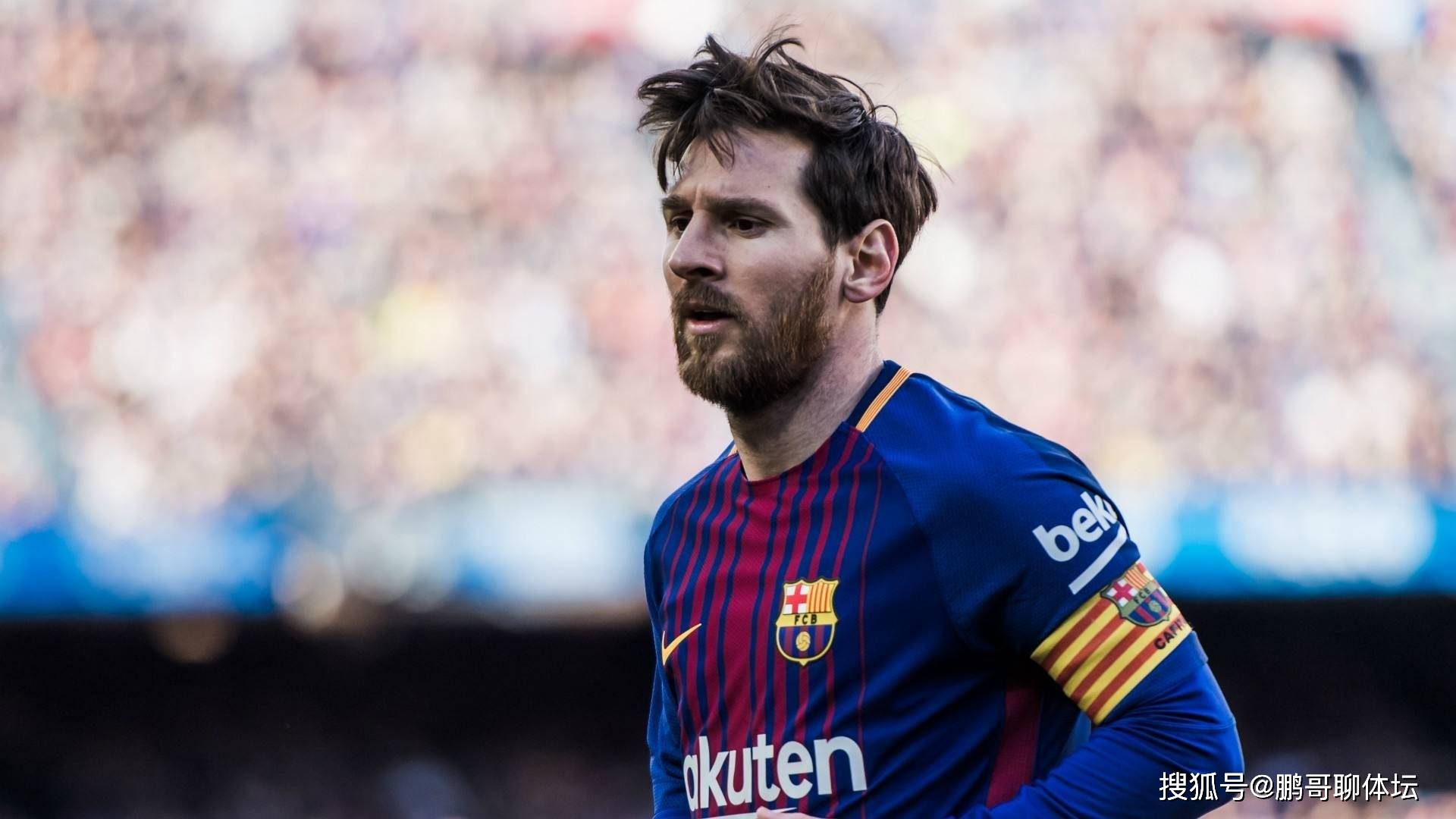 梅西绝妙进球,巴萨风光无限 梅西绝妙进球,巴萨风光无限