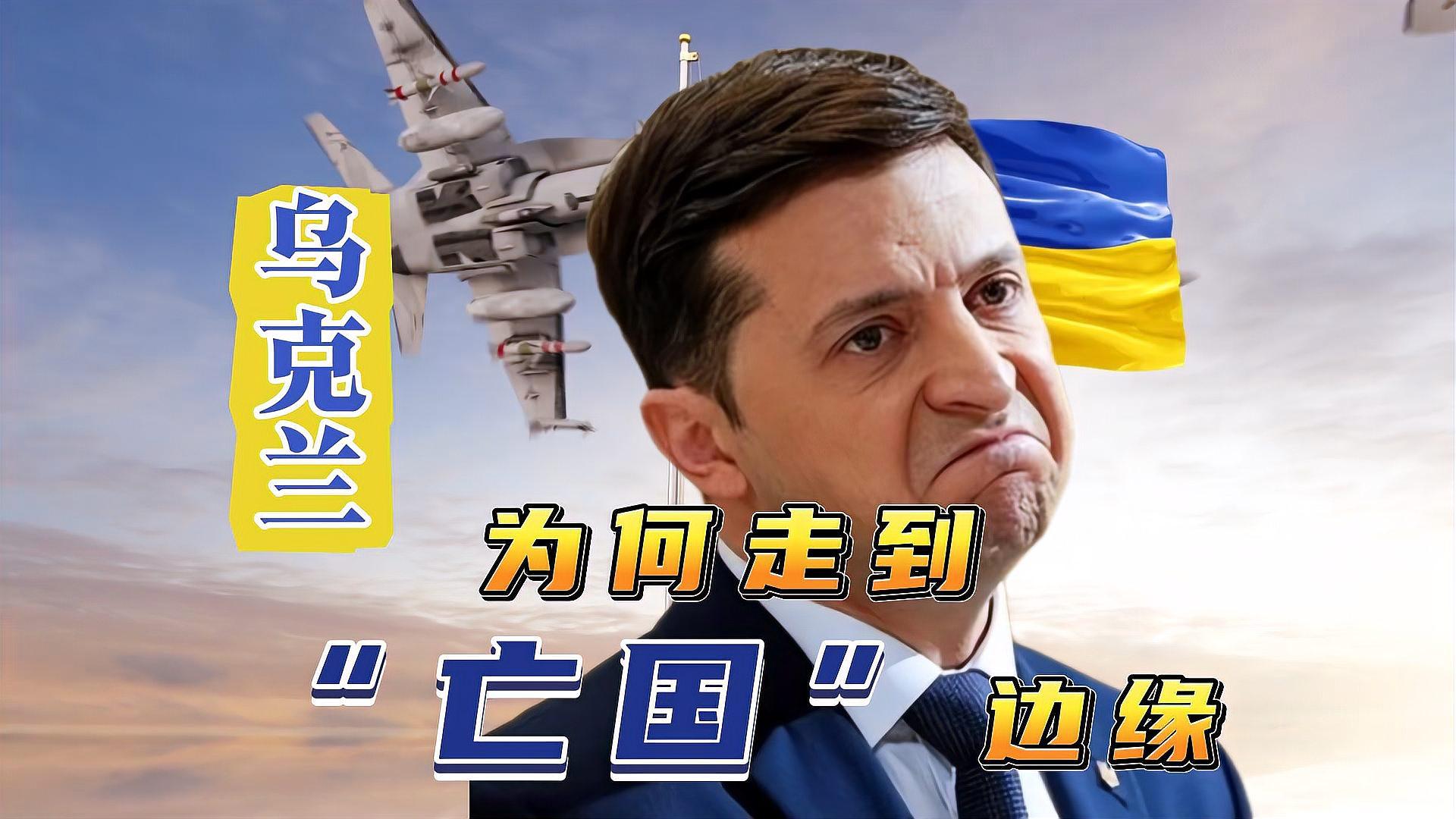 od体育官方-乌克兰大胜匈牙利，队伍士气高涨的简单介绍