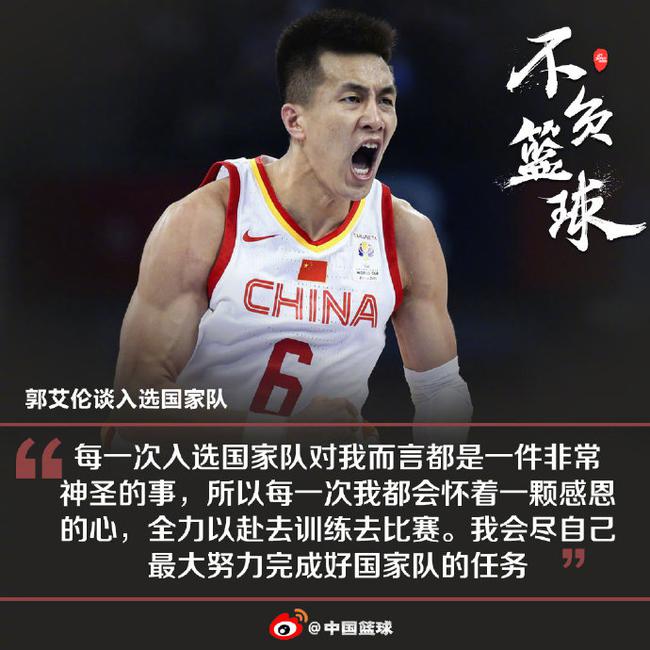 包含多年后再获甜胜，国家队全力以赴迎战的词条