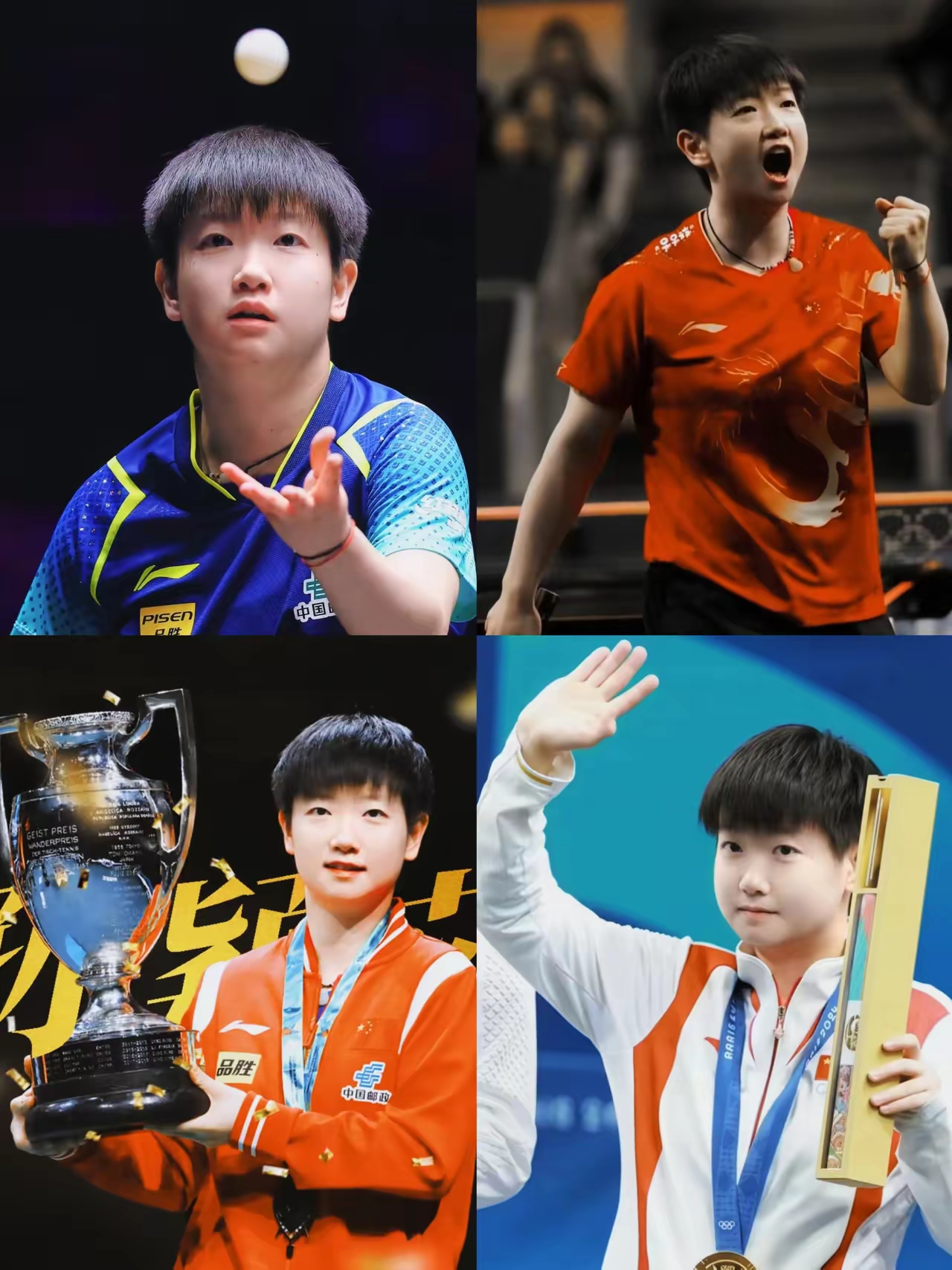 加拿大运动员成绩亮眼，斩获金牌